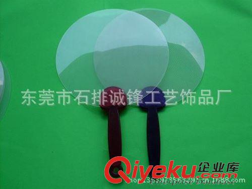 塑料扇/工藝扇 供應塑料扇 工藝扇原始圖片3