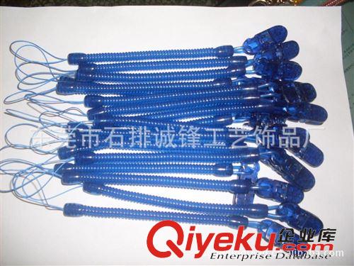 塑料扇/工藝扇 塑料彈簧繩、PU彈簧繩、鑰匙扣彈簧繩
