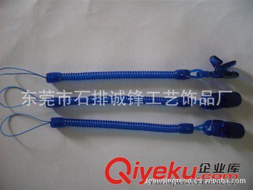 塑料扇/工藝扇 塑料彈簧繩、PU彈簧繩、鑰匙扣彈簧繩