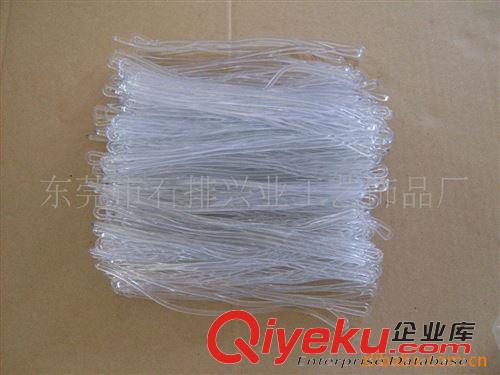 PVC-透明繩，行李牌吊繩 熱銷行李牌帶子，行李帶