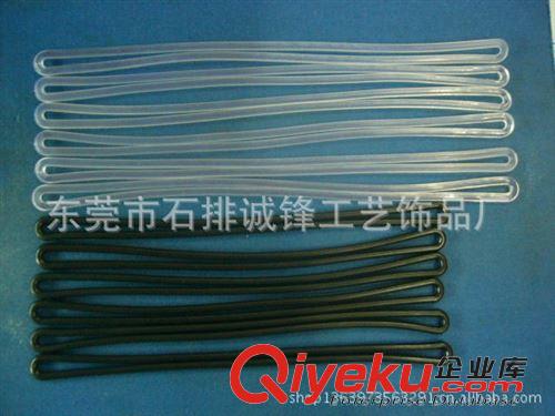 PVC-透明繩，行李牌吊繩 供應行李牌掛繩 行李帶子