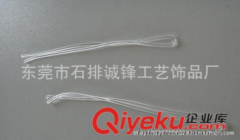 PVC-透明繩，行李牌吊繩 供應PVC繩，行李牌帶