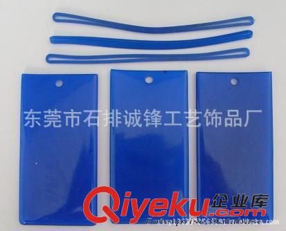 PVC-透明繩，行李牌吊繩 （廠家直銷）軟膠行李牌 PVC行李牌