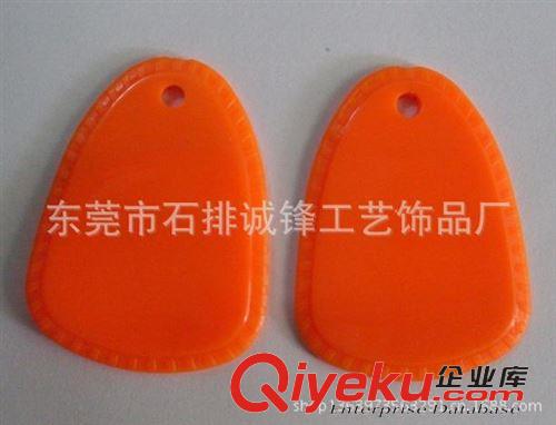 鑰匙牌/人mp 供應(yīng)鑰匙牌