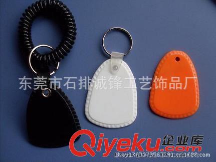 鑰匙牌/人mp 供應鑰匙牌