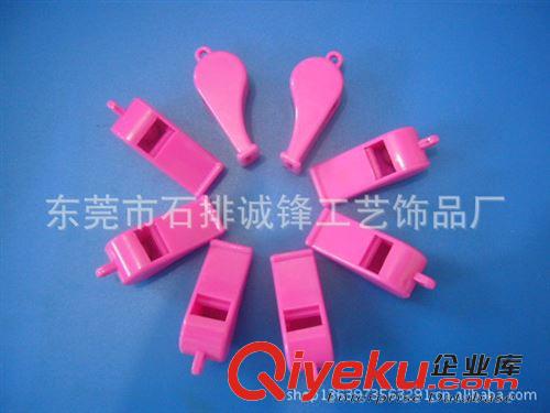 笛子 （廠家直銷）塑料笛子，口哨
