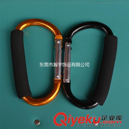 長期現(xiàn)貨庫存產(chǎn)品 現(xiàn)貨供應(yīng)11.6*83*142MM大號(hào)鋁合金掛扣 彩色海綿登山扣
