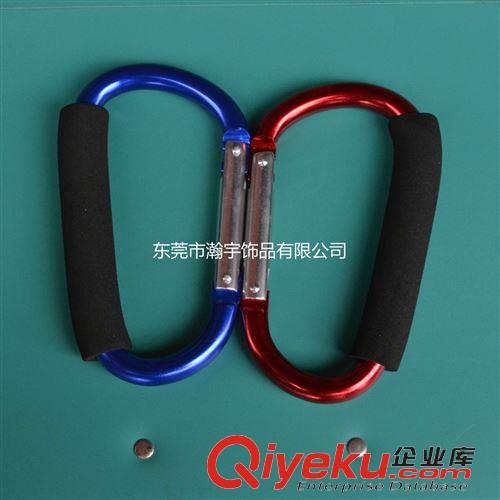 長期現(xiàn)貨庫存產(chǎn)品 現(xiàn)貨供應(yīng)11.6*83*142MM大號(hào)鋁合金掛扣 彩色海綿登山扣