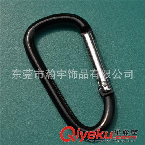 長期現(xiàn)貨庫存產(chǎn)品 現(xiàn)貨供應(yīng)5號(hào)D型黑色爬山扣 鋁合金多功能登山扣  外貿(mào)掛扣