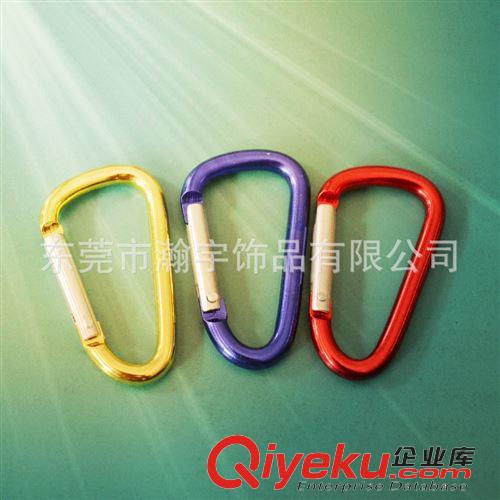 普通登山扣 供應(yīng)鋁合金D型  葫蘆型登山扣  彩色爬山扣原始圖片3