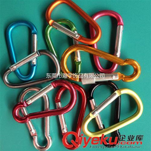 普通登山扣 供應(yīng)鋁合金彩色登山扣原始圖片3