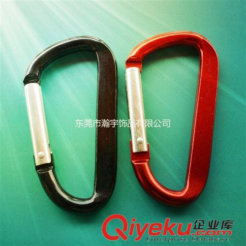 普通登山扣 供應(yīng)D型打扁登山扣 戶外爬山扣  可做激光或絲印LOGO原始圖片3