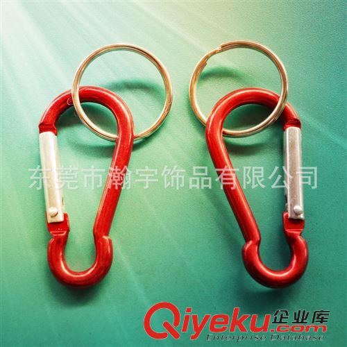 普通登山扣 供應(yīng)彩色多功能登山扣 鋁合金快掛 顏色型號(hào)可以定做原始圖片3