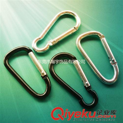 普通登山扣 高品質(zhì)鋁合金 葫蘆形登山扣 環(huán)保D型登山扣大量庫存