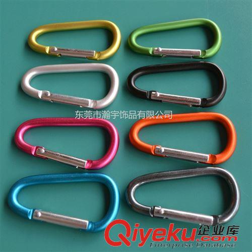 普通登山扣 供應6號D型登山扣 規(guī)格5*31*58MM  彩色鋁合金爬山扣原始圖片2