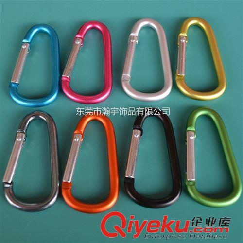 普通登山扣 供應6號D型登山扣 規(guī)格5*31*58MM  彩色鋁合金爬山扣原始圖片3