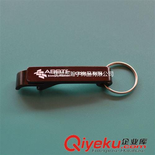 普通登山扣 供應鋁合金彩色開瓶器  啤酒開瓶器 創意禮品開酒器原始圖片3