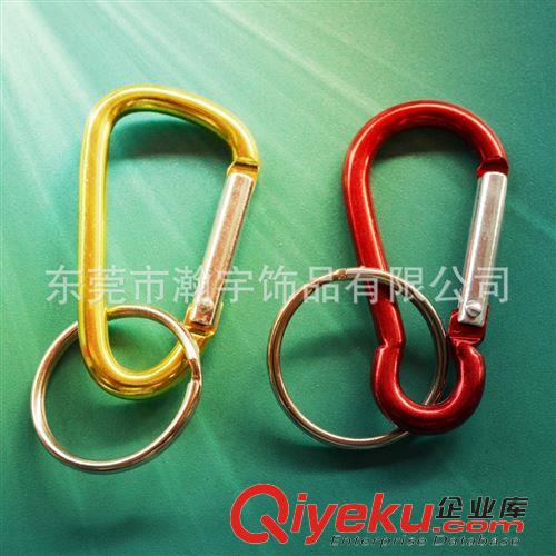 普通登山扣 【月銷(xiāo)30萬(wàn)】各種規(guī)格葫蘆型爬山扣 gdD型登山扣 多功能掛扣原始圖片3
