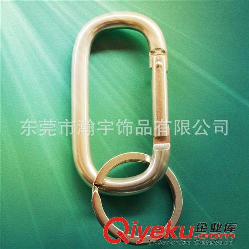 異型登山扣 瀚宇鋁合金跑道型登山扣 6*33*63MM 熱銷爬山扣 用途廣原始圖片2