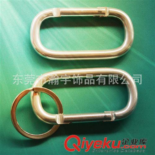 異型登山扣 瀚宇鋁合金跑道型登山扣 6*33*63MM 熱銷爬山扣 用途廣原始圖片3