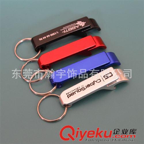 異型登山扣 瀚宇鋁合金跑道型登山扣 6*33*63MM 熱銷爬山扣 用途廣