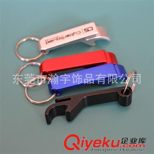異型登山扣 【月銷10萬】瀚宇鋁合金小老虎形狀開瓶器 開瓶啟子原始圖片2