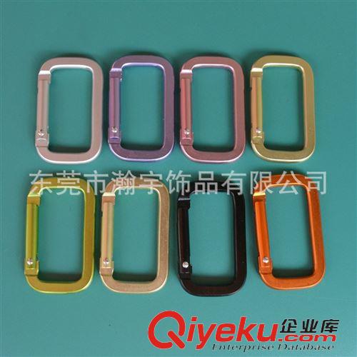 異型登山扣 供應迪斯尼異形鋁合金登山扣 爬山扣