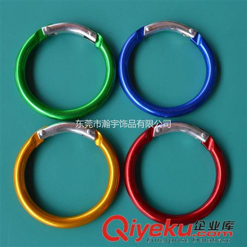 異型登山扣 供應(yīng)不同款式鋁合金圓形登山扣  D型 葫蘆型爬山扣原始圖片3