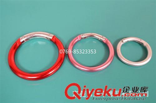 異型登山扣 供應(yīng)各種規(guī)格圓形登山扣 38、50、62MM多款鋁制箱包扣 量大從優(yōu)原始圖片2