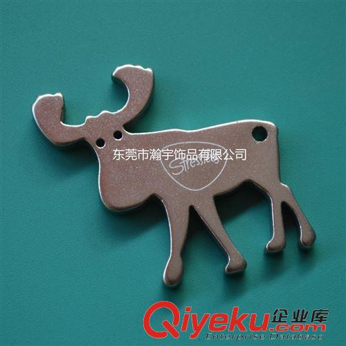 開瓶器 精美鋁合金小掛件啤酒開瓶器 鑰匙扣 多功能啤酒開瓶器