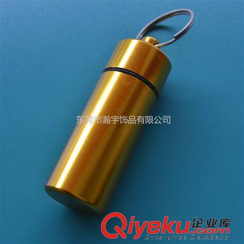 藥筒 供應(yīng)批發(fā)多色優(yōu)質(zhì)鋁合金藥筒 簡(jiǎn)易耳塞藥瓶 多功能裝藥藥罐原始圖片2