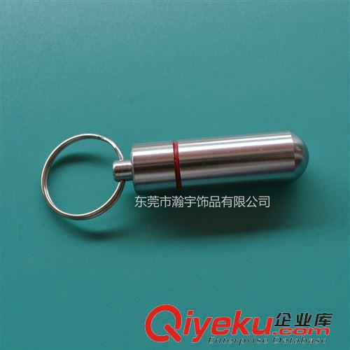 藥筒 廠家直銷鋁合金藥罐 藥筒鑰匙扣 圓柱形藥罐鑰匙扣 可放藥丸原始圖片2