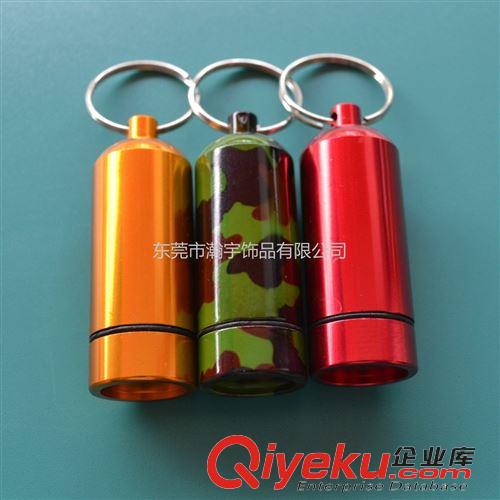 藥筒 【瀚宇飾品】供應促銷禮品多功能藥筒 便攜式醫務藥筒 藥罐原始圖片2