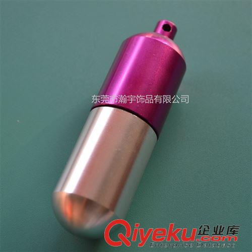 藥筒 供應圓形鋁合金藥筒