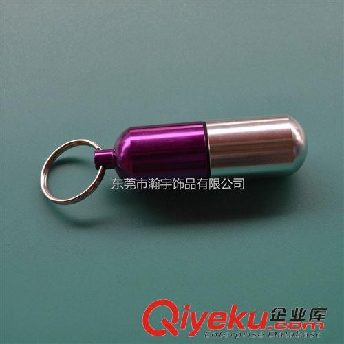 藥筒 廠家直銷大號鋁合金藥筒 彩色鋁瓶原始圖片2