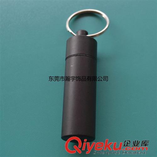 藥筒 供應鋁合金藥罐鑰匙扣 可裝耳塞 表面可印刷和鐳射公司LOGO原始圖片2