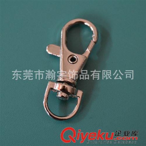 鑰匙扣 供應鋅合金鑰匙扣 鋅合金歐幣飾品  掛扣