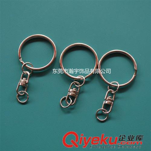鑰匙圈 廠家長期現貨供應鑰匙圈 優質耐磨不掉色鑰匙扣圈批發（圖）