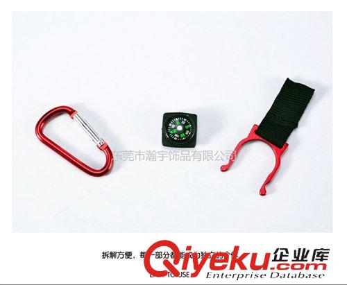 水瓶扣 廠家供應(yīng)優(yōu)質(zhì) 登山扣 指南針登山扣 水瓶快掛 多功能登山扣原始圖片3