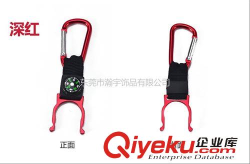 水瓶扣 廠家直銷(xiāo) 戶(hù)外登山必備礦泉水瓶扣 配小指南針