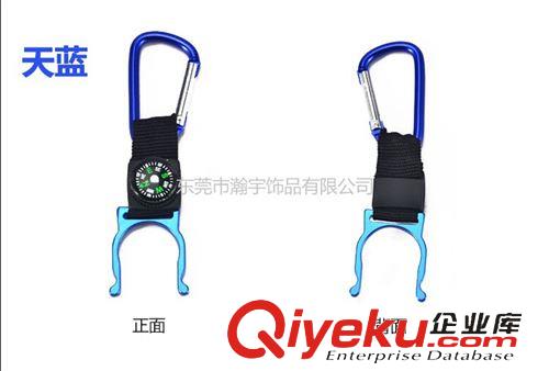 水瓶扣 廠家直銷(xiāo) 戶(hù)外登山必備礦泉水瓶扣 配小指南針