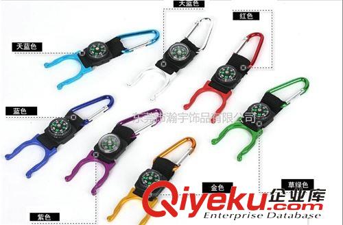 水瓶扣 廠家直銷(xiāo) 戶(hù)外登山必備礦泉水瓶扣 配小指南針