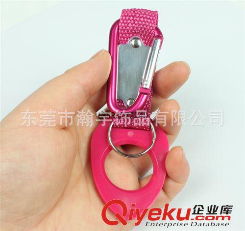水瓶扣 廠家直銷質量保證供應登山扣水瓶扣、硅膠水瓶扣量大重優