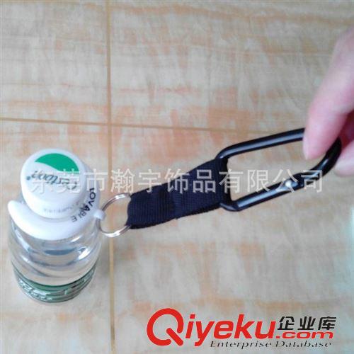 水瓶扣 供應D型織帶水瓶扣 掛瓶扣 登山扣 戶外小禮品贈品