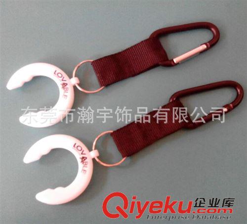 水瓶扣 供應D型織帶水瓶扣 掛瓶扣 登山扣 戶外小禮品贈品