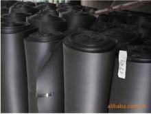 橡塑保溫管  空調(diào)保溫管