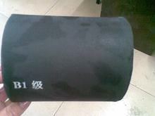 橡塑保溫管  B1級華美橡塑保溫管隔熱材料 絕熱發(fā)泡空調(diào)保溫管海綿管 規(guī)格齊全原始圖片3