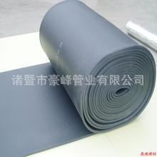 橡塑保溫管  熱銷供應 難燃黑色橡塑管 保溫隔熱橡塑管