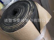 橡塑板 廠家供應(yīng)橡塑絕熱保溫材料原始圖片3