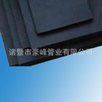 橡塑板 【廠家 供應】柔性保溫材料——橡塑海綿管、B1、B2級